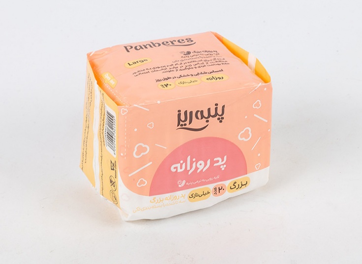 نوار بهداشتی پنبه ریز