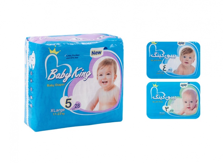 پوشک بچه Baby King