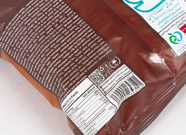 تافی کاکائویی Doubers