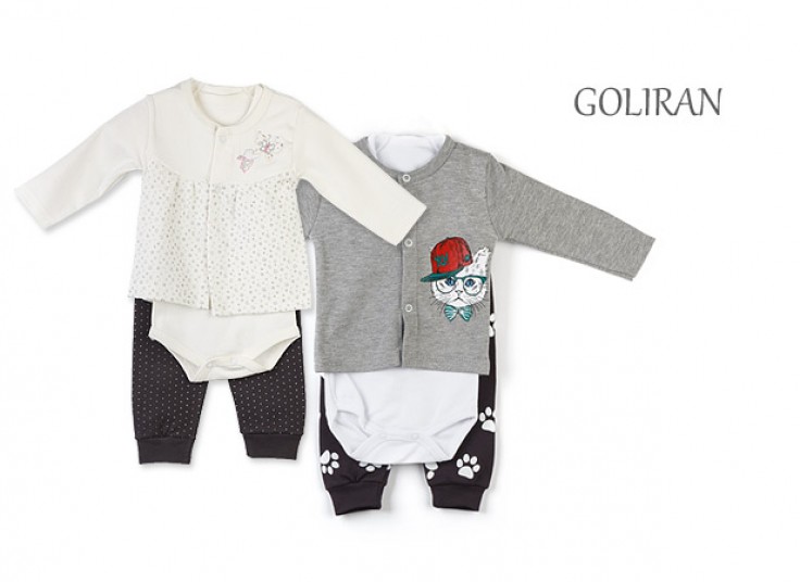 ست سه تکه بچگانه GOLIRAN