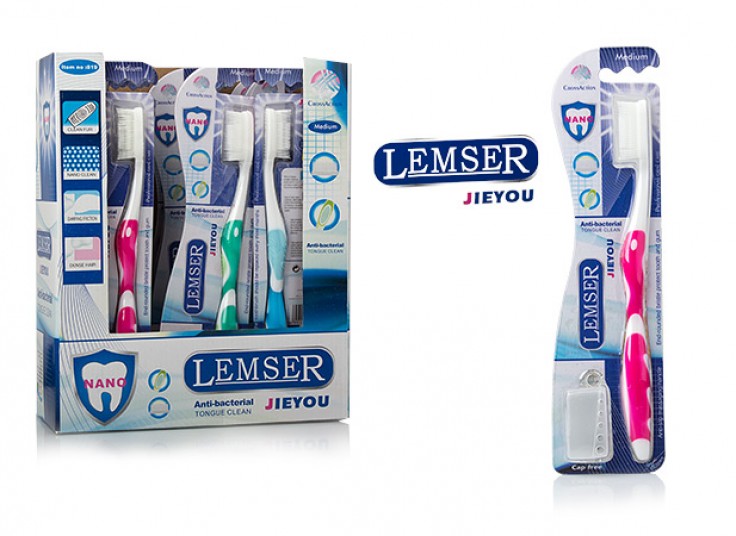 مسواک نانو Jieyou