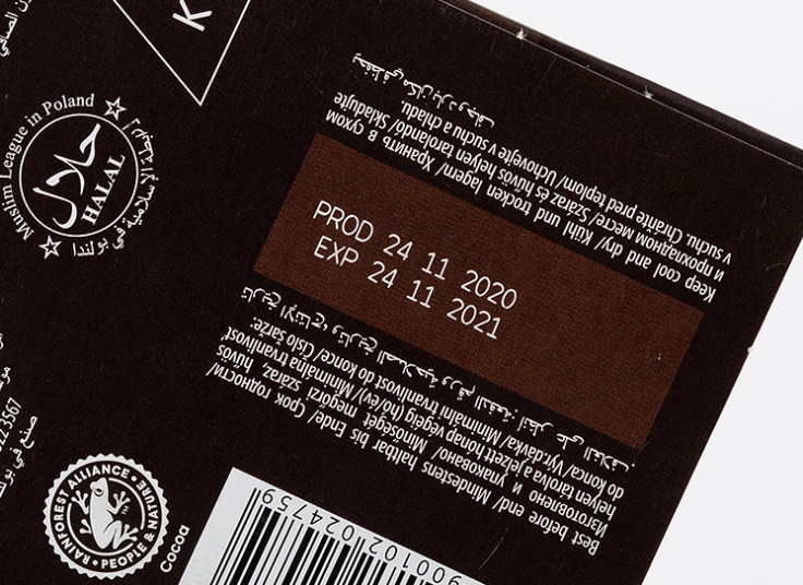 شکلات تلخ 90 درصد Wawel