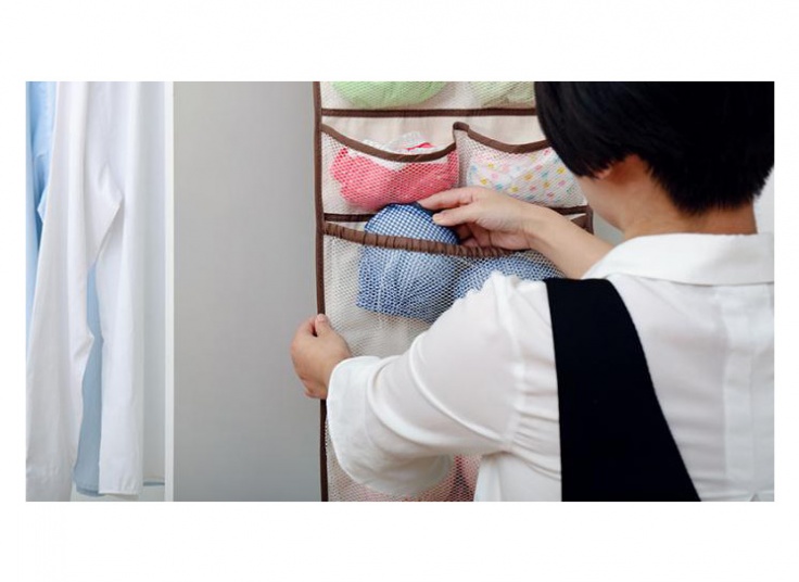 نظم دهنده لباس زیر My Home