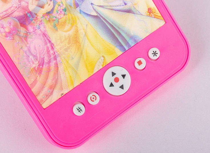 اسباب بازی موبایل موزیکال