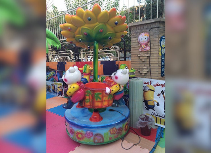 شهر شادی مرکز تجاری گلستان