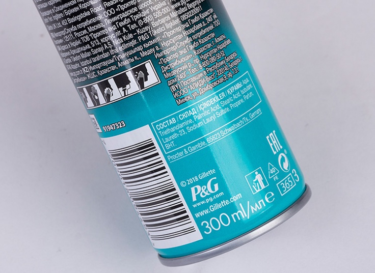 فوم اصلاح 300ml مردانه Gillette