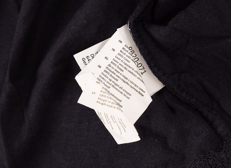 تیشرت زنانه URBAN