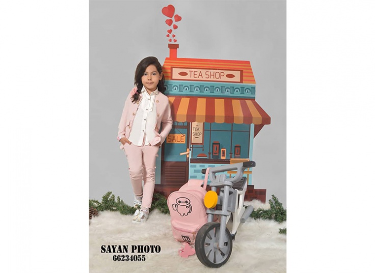 آتلیه سایان