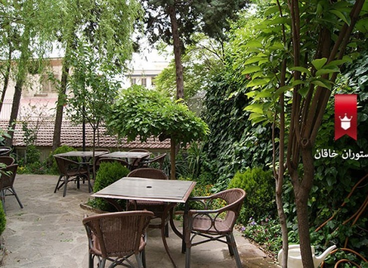 رستوران لوکس خاقان