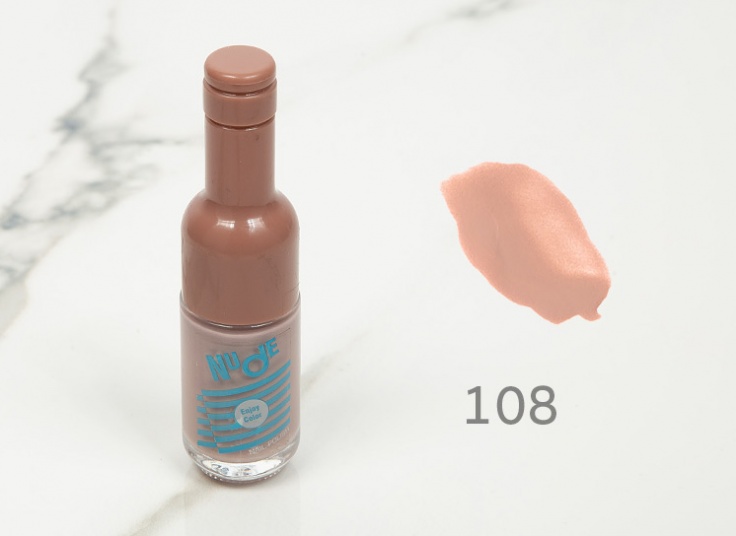 لاک ناخن Nude