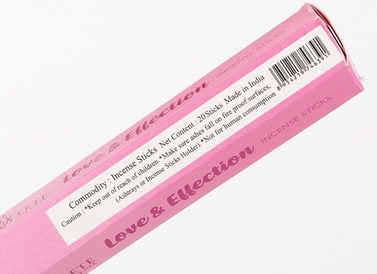 عود هندی Te Te