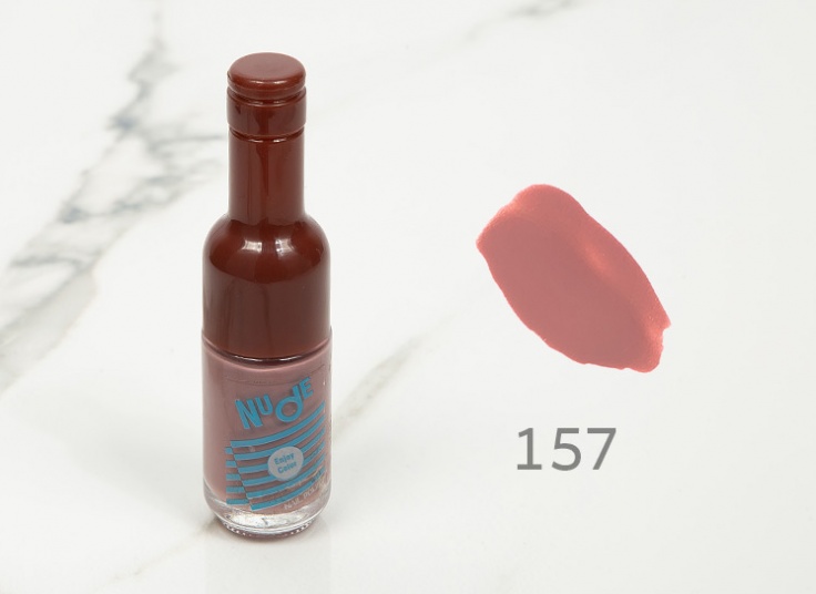 لاک ناخن Nude