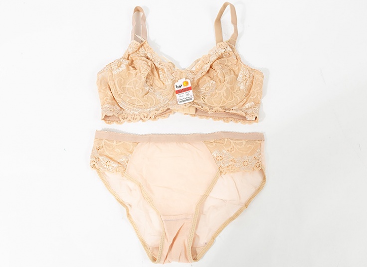 لباس زیر زنانه Ailar