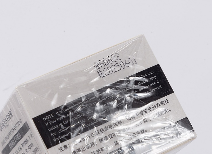 کرم دور چشم BIOAQUA