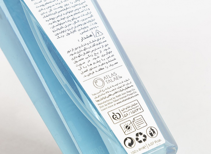 بادی اسپلش VITAMOL