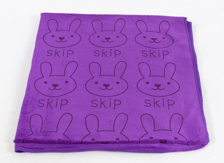 حوله استخری SKIP