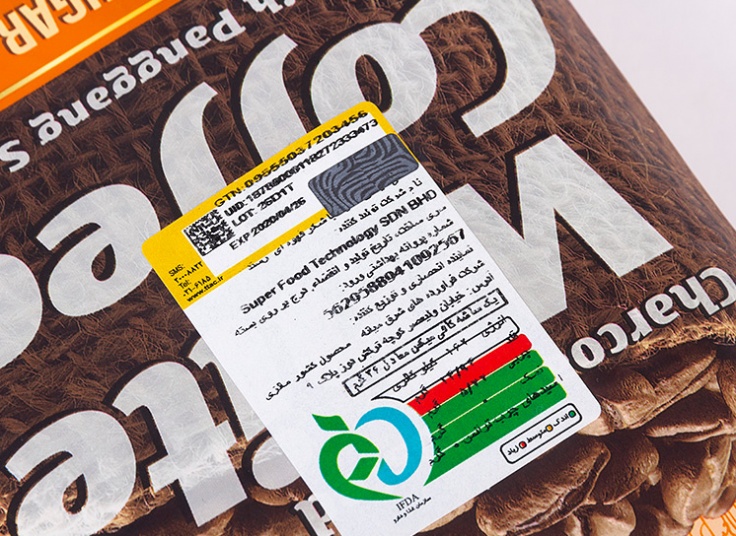 پک کافی میکس SUPER