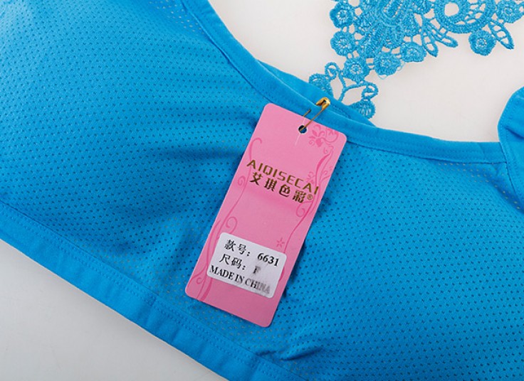 نیم تنه پشت گیپور Aiqisecai