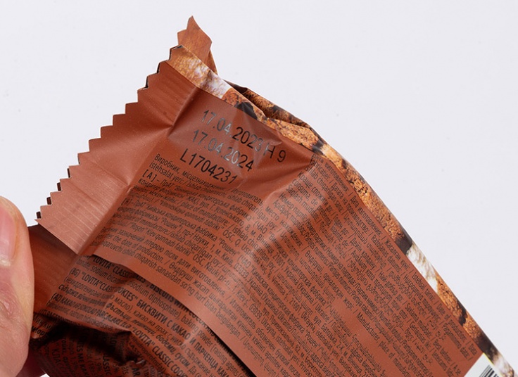 بیسکویت کوکی لاویتا Roshen