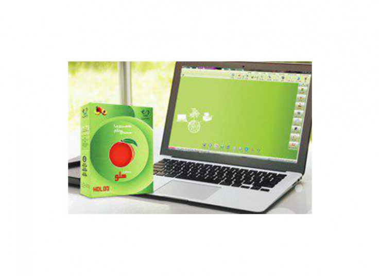 آموزش نرم افزار های مالی آموزشگاه ویژگان علم برتر