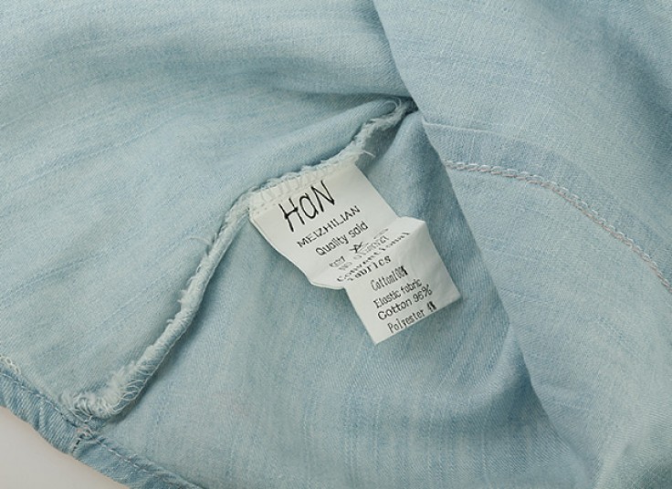 شومیز جین HandN