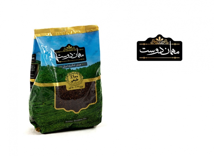 چای مهمان دوست