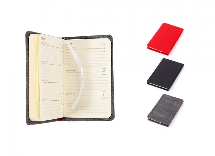 تقویم جیبی 1403