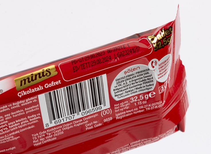 ویفر Biscolata Mini