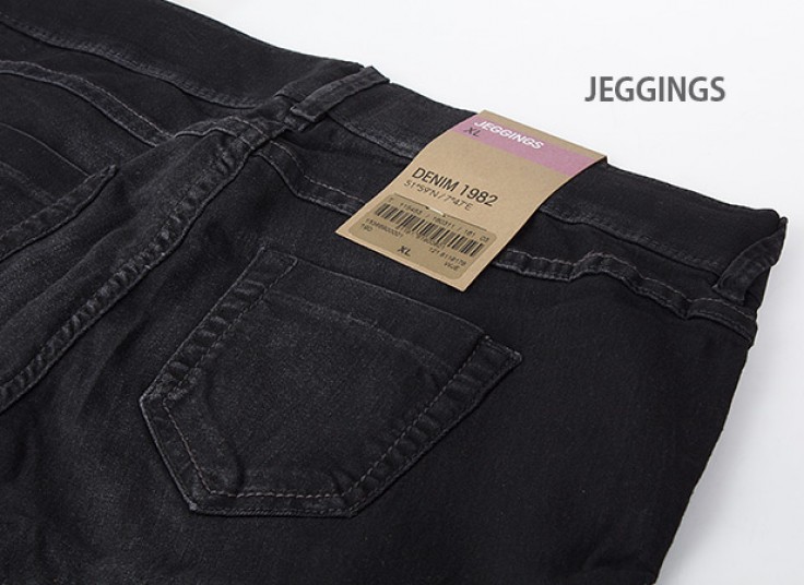 شلوار جین طرح لگ JEGGINGS