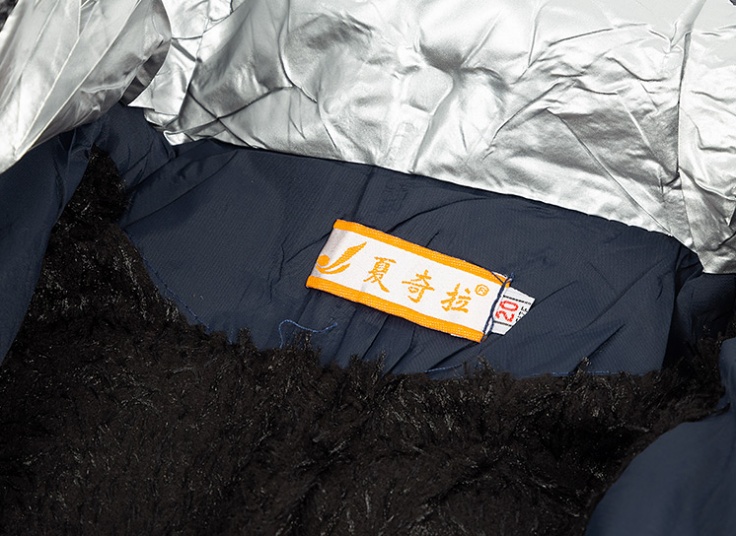 کاپشن بچگانه