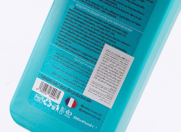 کرم آبرسان Liashu