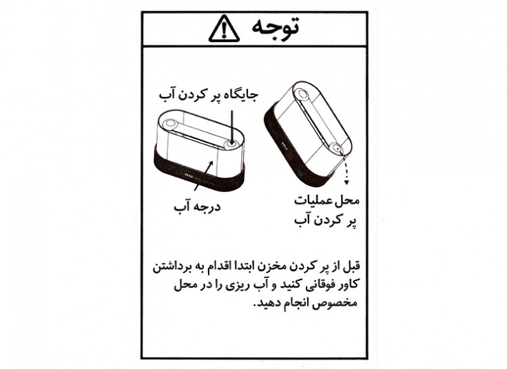 دستگاه بخور و رطوبت ساز مدل شعله آتش DQ-701