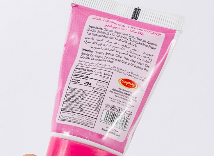 آدامس خمیری Sweet Way