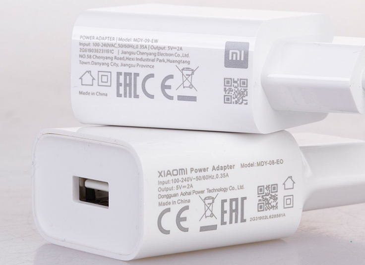 آداپتور شارژر Xiaomi