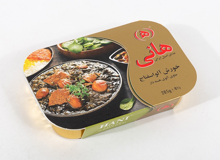 محصولات هانی