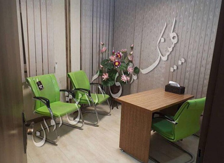 کلینیک مشاوره روانشناسی ندای آرامش روان