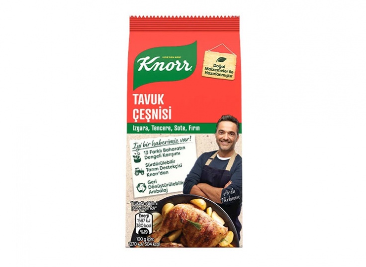 انواع ادویه Knorr
