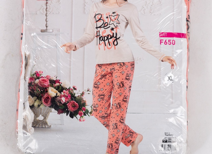 ست راحتی زنانه Miss Tiko