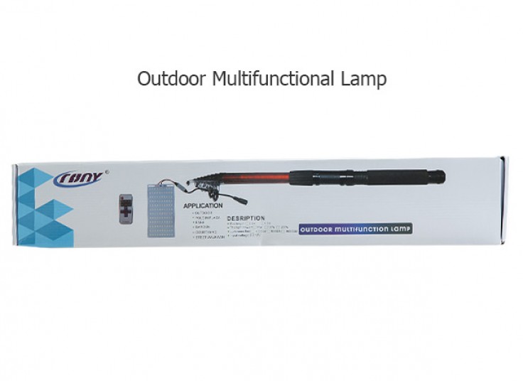 LED چند منظوره Rony