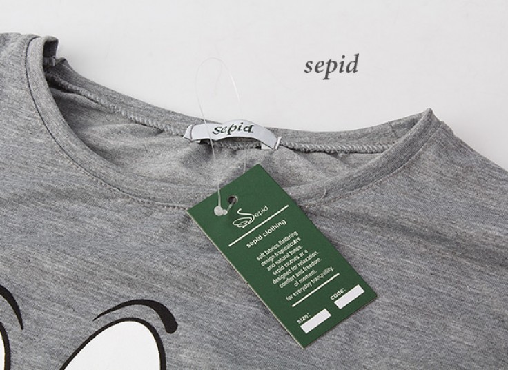 تیشرت نیم تنه Sepid