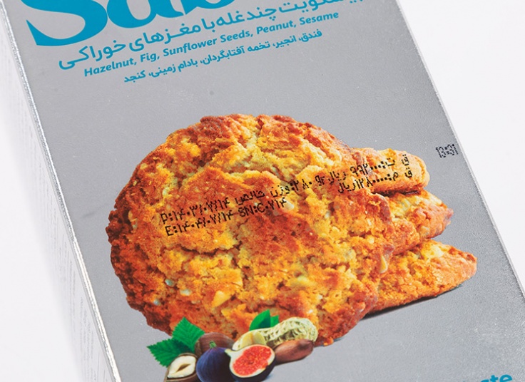 بیسکویت چند غله ستاک Sablei