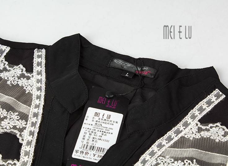 شومیز حریر MEI E LU