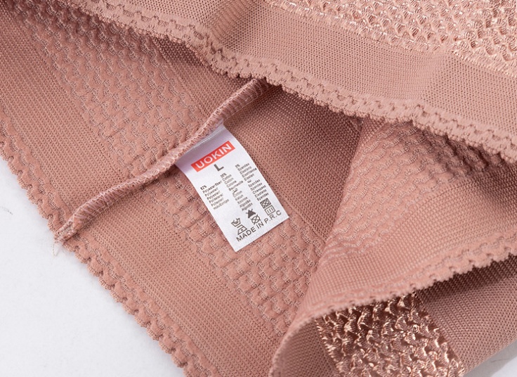 لباس زیر گنی Uo Kin