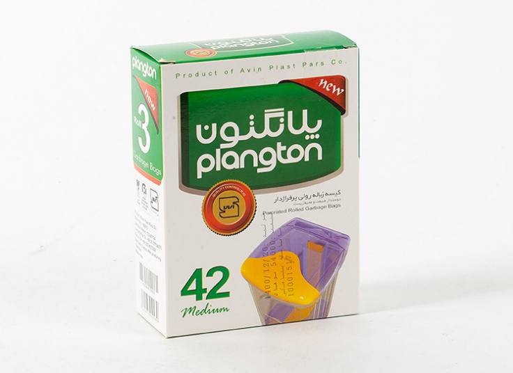کیسه زباله سه رول پلانگتون