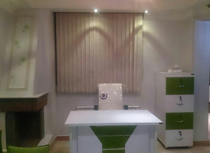 بوتاکس گروه پزشکان گرین لند