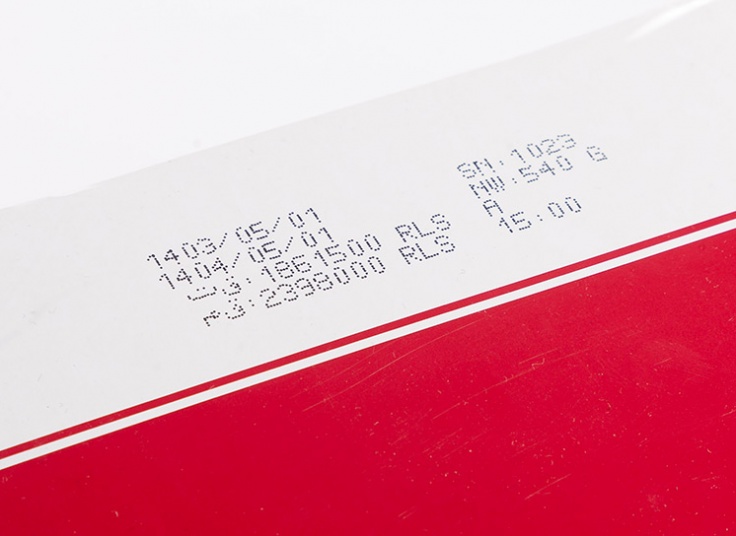 بیسکویت پذیرایی Letus