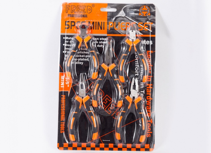 ست 5 عددی مخابراتی FREED