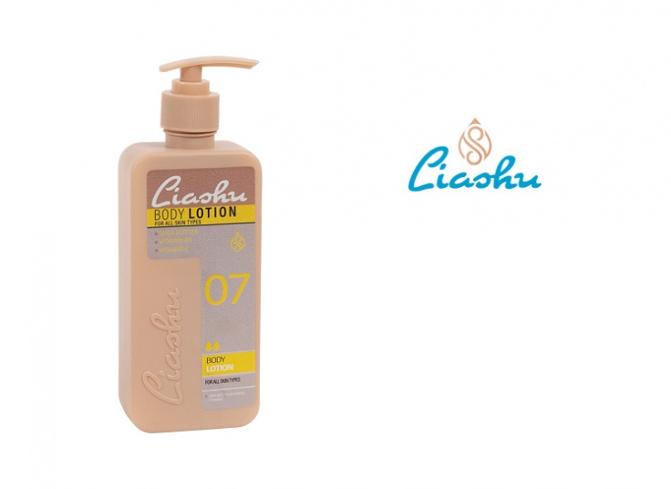 لوسیون بدن Liashu
