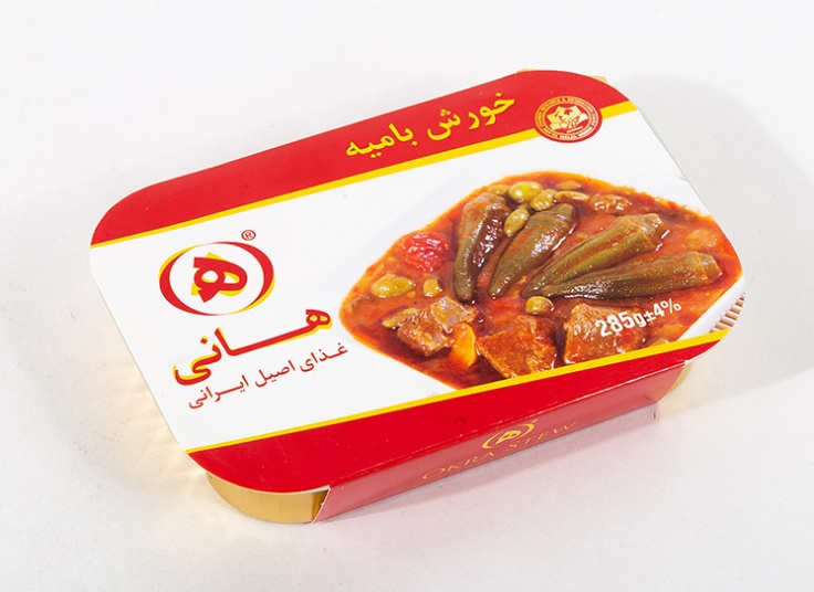 محصولات هانی