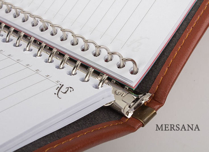 دفترکلاسوری گلیمی Mersana